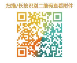 1668051610502110.png image.png